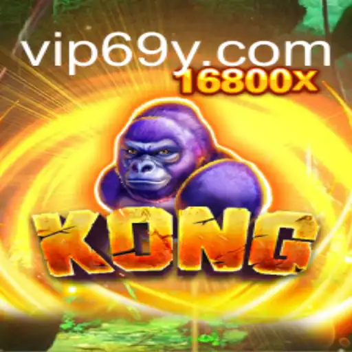 Exploring the Exciting World of Kong on the 69Y.COM Platform