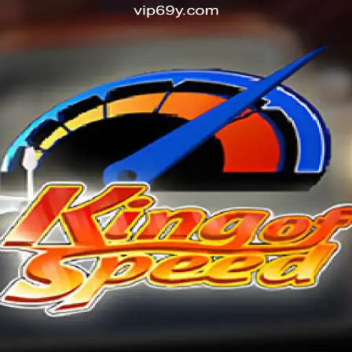 KingofSpeed: Revolutionizing the Gaming Arena