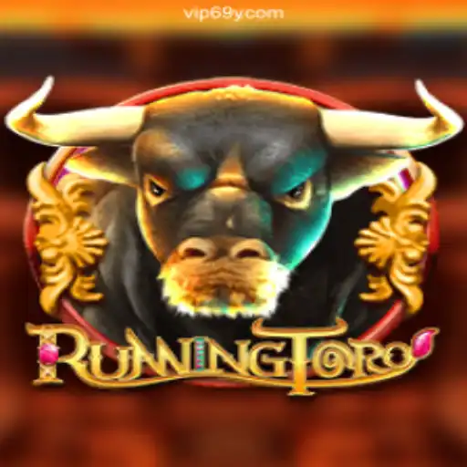 Exciting New Game 